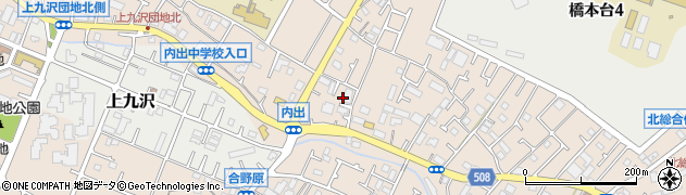 神奈川県相模原市緑区下九沢2897周辺の地図