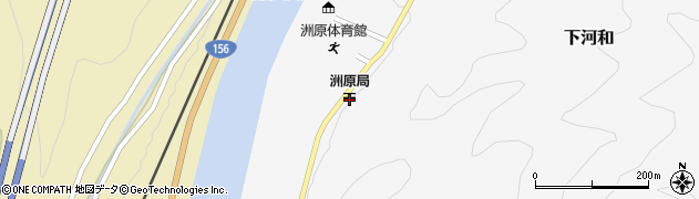 洲原郵便局周辺の地図