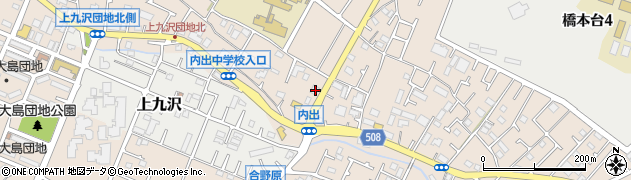 神奈川県相模原市緑区下九沢2919周辺の地図