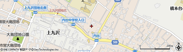 神奈川県相模原市緑区下九沢2922周辺の地図