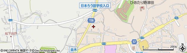 東京都町田市野津田町1886周辺の地図