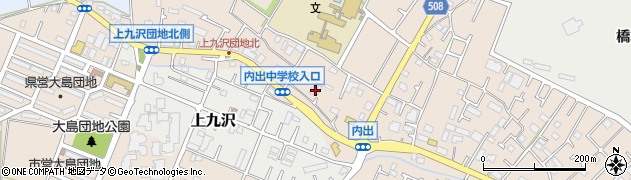 神奈川県相模原市緑区下九沢2926周辺の地図