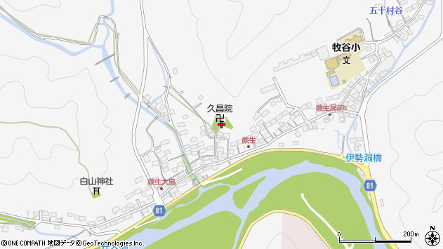 〒501-3788 岐阜県美濃市蕨生の地図