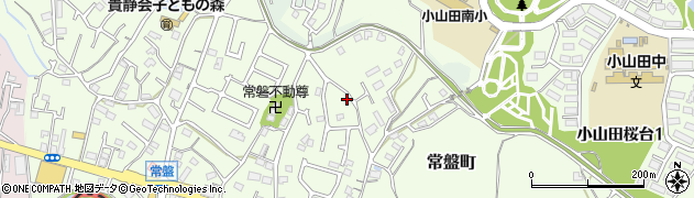 東京都町田市常盤町3356-14周辺の地図