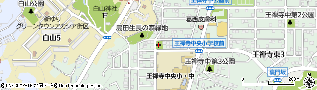 王禅寺中第4公園周辺の地図