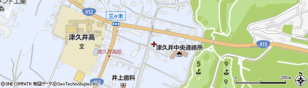 神奈川県相模原市緑区三ケ木411周辺の地図