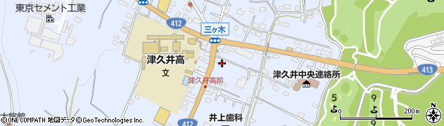 天理教　津久井分教会周辺の地図