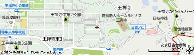 王禅寺けやき公園周辺の地図