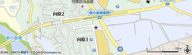 神奈川県相模原市緑区向原3丁目周辺の地図