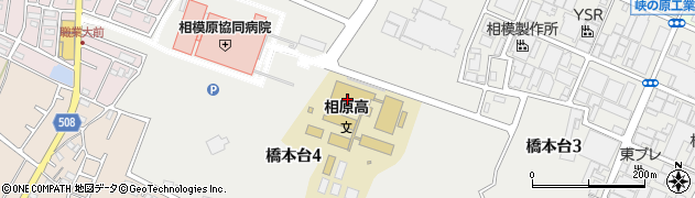 神奈川県立相原高等学校周辺の地図