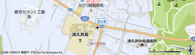 神奈川県相模原市緑区三ケ木315周辺の地図