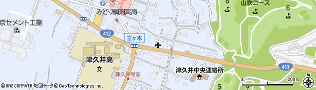 神奈川県相模原市緑区三ケ木330周辺の地図