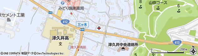 神奈川県相模原市緑区三ケ木327周辺の地図