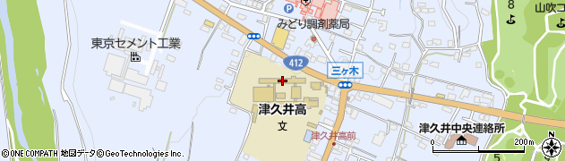 神奈川県立津久井高等学校周辺の地図