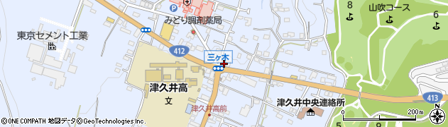 神奈川県相模原市緑区三ケ木337周辺の地図