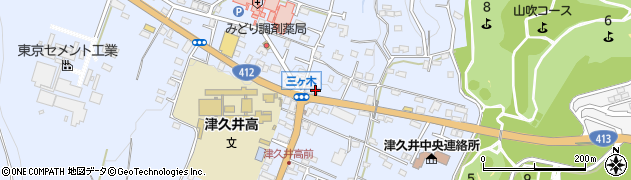 神奈川県相模原市緑区三ケ木335周辺の地図