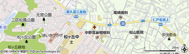 千葉県千葉市中央区仁戸名町557周辺の地図