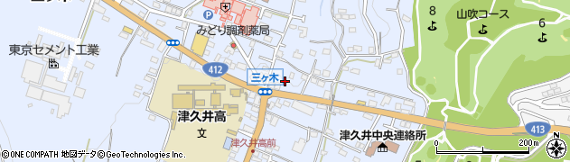 神奈川県相模原市緑区三ケ木324周辺の地図