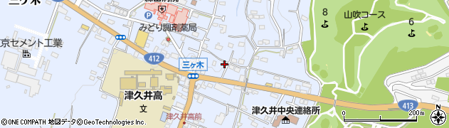神奈川県相模原市緑区三ケ木326周辺の地図