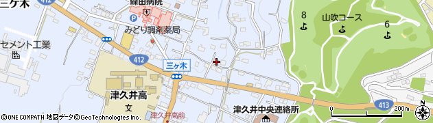 神奈川県相模原市緑区三ケ木614周辺の地図
