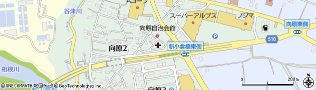 神奈川県相模原市緑区向原3丁目3周辺の地図