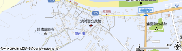 浜浦富公民館周辺の地図