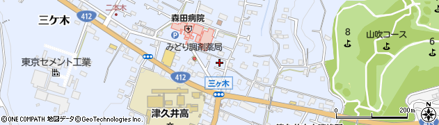 神奈川県相模原市緑区三ケ木322周辺の地図