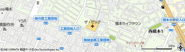 ザ・ビッグ相模原西橋本店周辺の地図