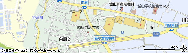 神奈川県相模原市緑区向原周辺の地図