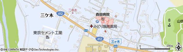 神奈川県相模原市緑区三ケ木255-3周辺の地図