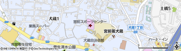 川崎市　宮前スポーツセンター周辺の地図