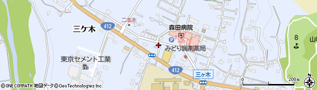 神奈川県相模原市緑区三ケ木254-1周辺の地図