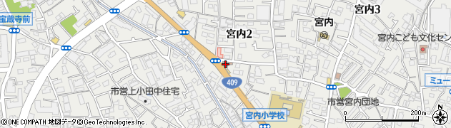 川崎宮内郵便局 ＡＴＭ周辺の地図