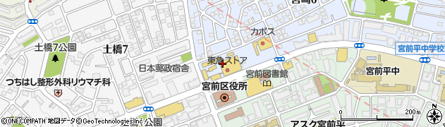 ポニー・クリーニング　東急宮前平ショッピングパーク店周辺の地図