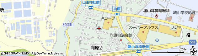 神奈川県相模原市緑区向原2丁目周辺の地図
