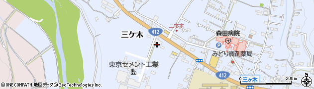 神奈川県相模原市緑区三ケ木1601周辺の地図