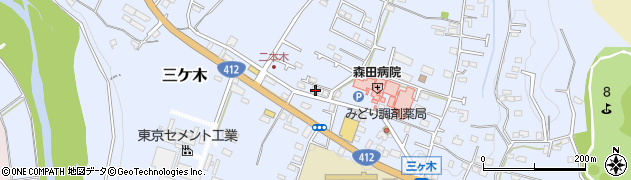 神奈川県相模原市緑区三ケ木672周辺の地図