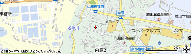 神奈川県相模原市緑区向原2丁目3周辺の地図