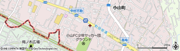 東京都町田市小山町694-19周辺の地図