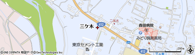 神奈川県相模原市緑区三ケ木1637周辺の地図
