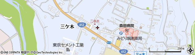 神奈川県相模原市緑区三ケ木673周辺の地図