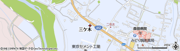 神奈川県相模原市緑区三ケ木1638周辺の地図