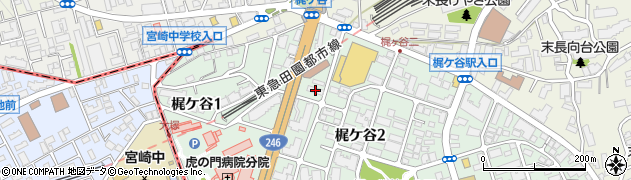 関東地方整備局　川崎国道事務所経理課周辺の地図