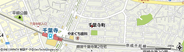 千葉県千葉市中央区千葉寺町周辺の地図