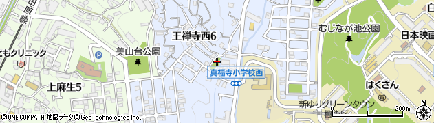 王禅寺西第1公園周辺の地図