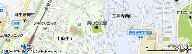 美山台公園周辺の地図