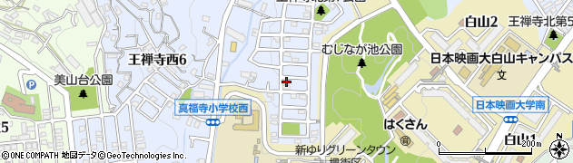 神奈川県川崎市麻生区王禅寺西5丁目18-1周辺の地図