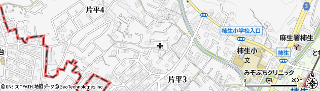 神奈川県川崎市麻生区片平4丁目7-17周辺の地図