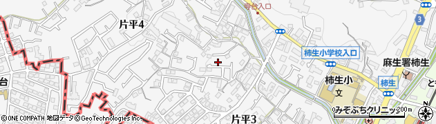 神奈川県川崎市麻生区片平4丁目7-6周辺の地図