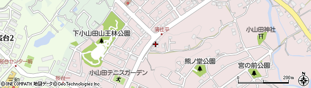 東京都町田市下小山田町2900周辺の地図